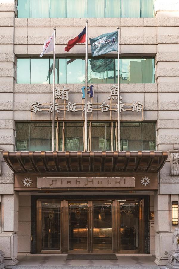 Marlin Splendor Hotel T'ai-tung Exterior foto